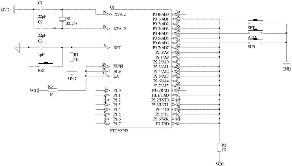 一种具有定时、限流、报警功能的插座的制作方法