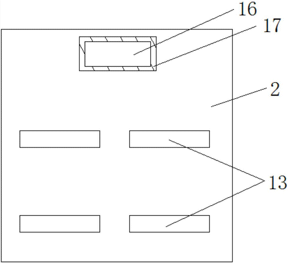 一种智能多配锂电池的制作方法