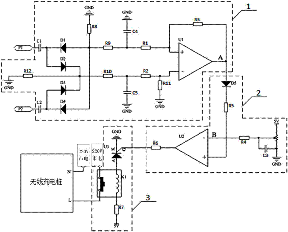 一種用於無線充電樁的過壓保護電路及無線充電樁的製作方法