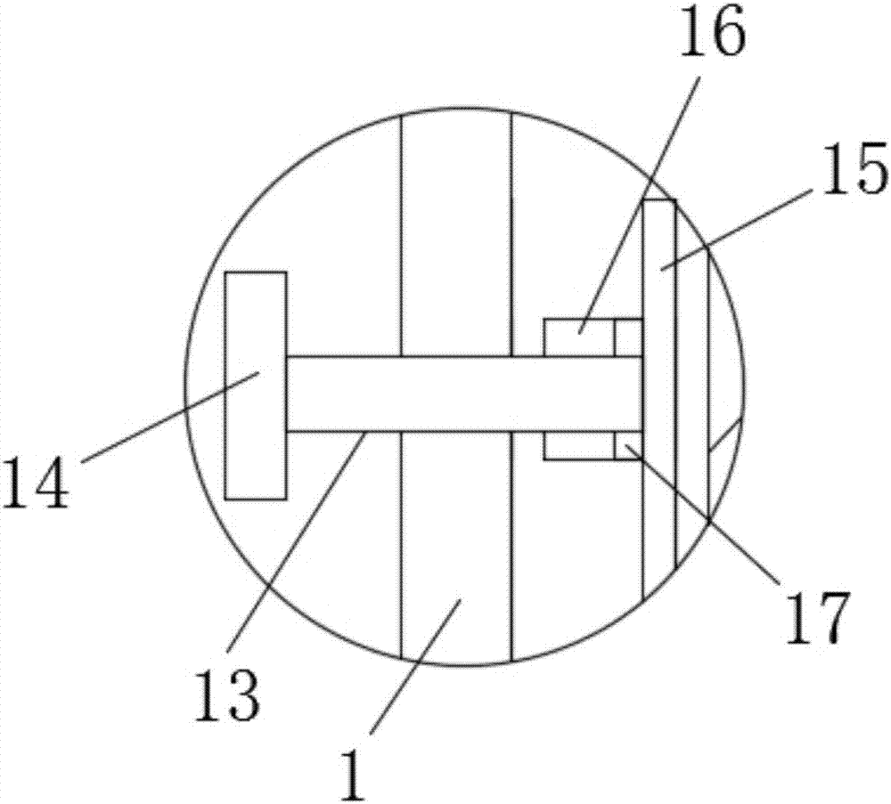 具有高效散热机构的变频器的制作方法