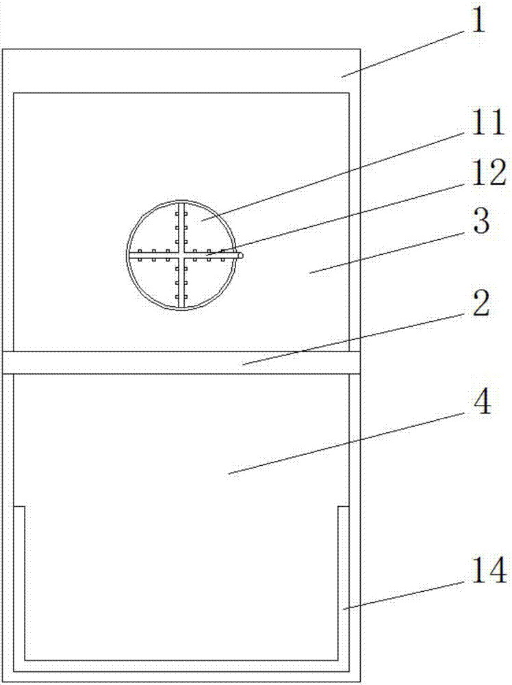 一种数控磨床防护罩的制作方法