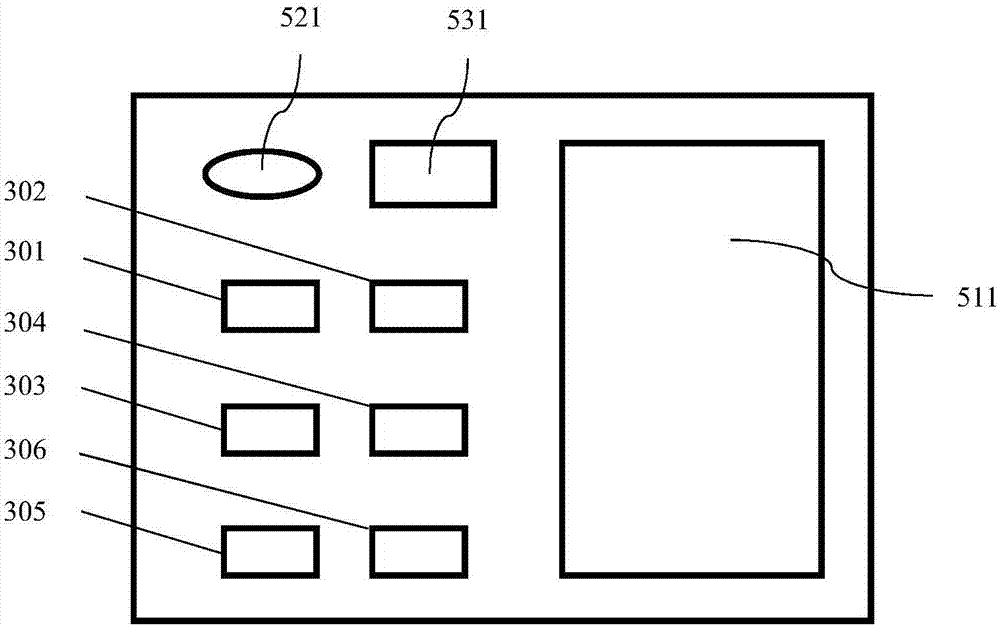 纸杯安全综合选用仪的制作方法