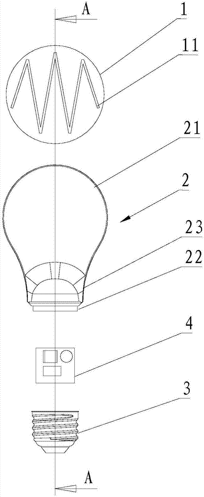 一种LED灯的制作方法