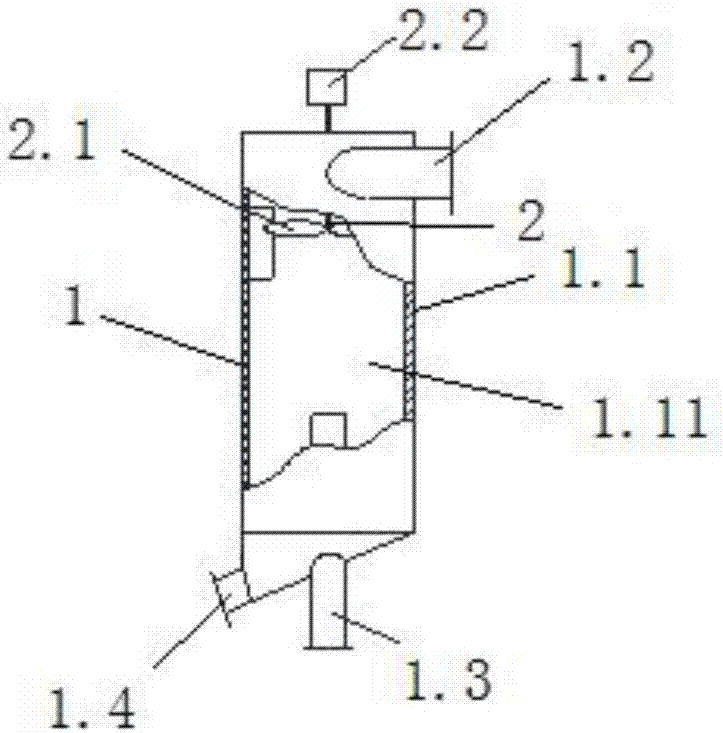 一种超细煤粉浓缩器的制作方法