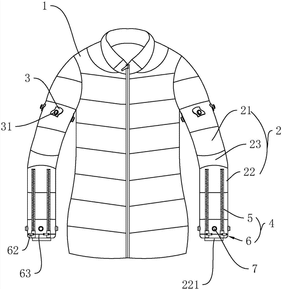 一种羽绒服的制作方法