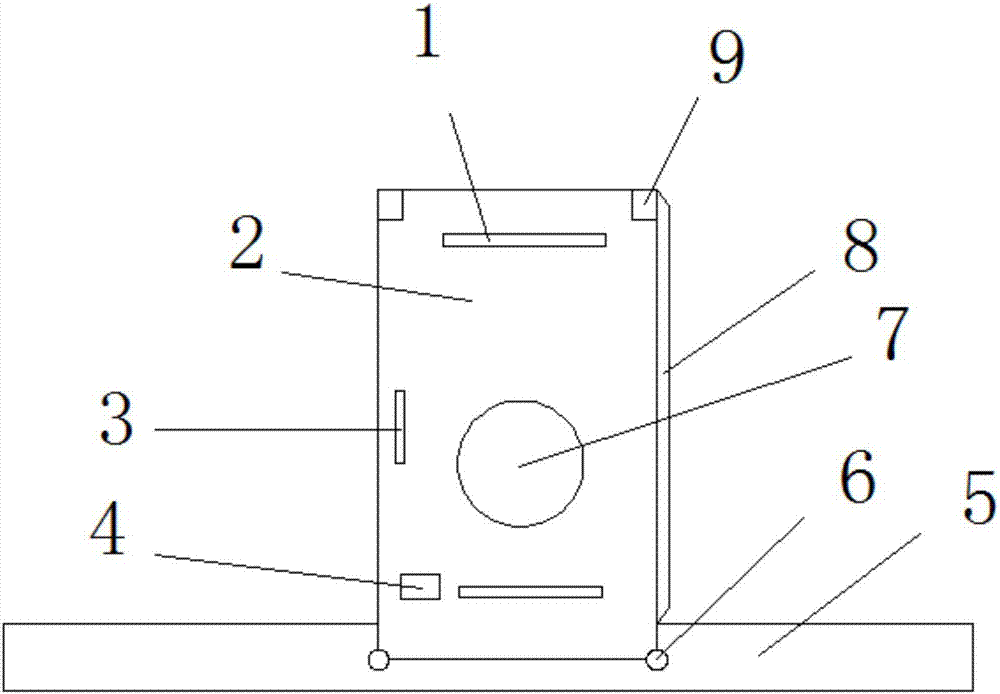 一种活动隔板的制作方法