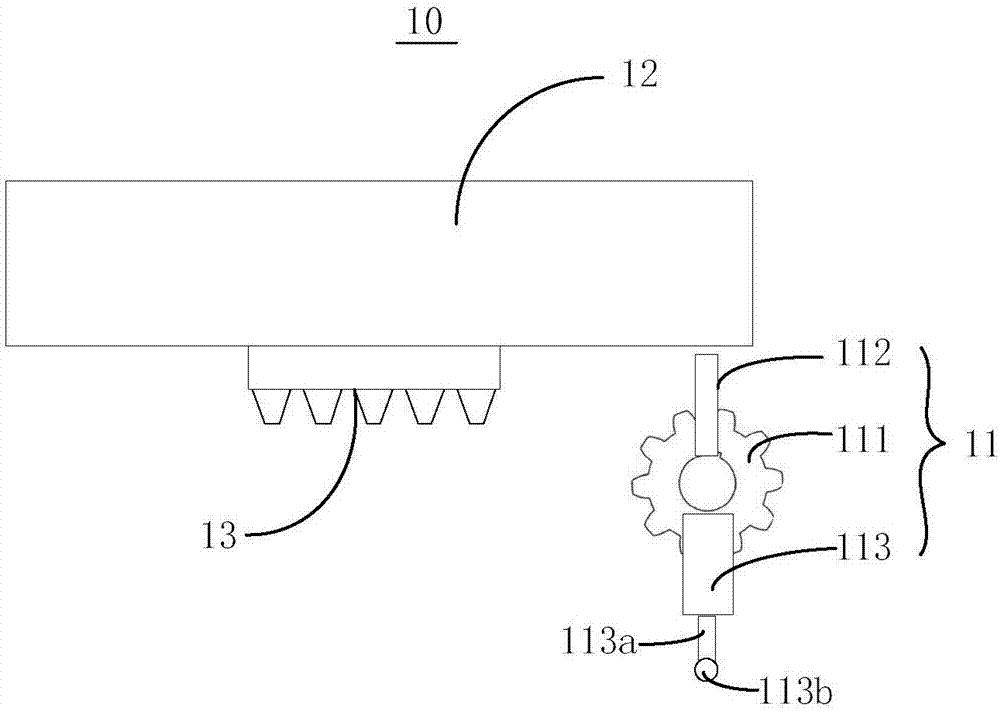 双开关检测装置及变桨系统的制作方法