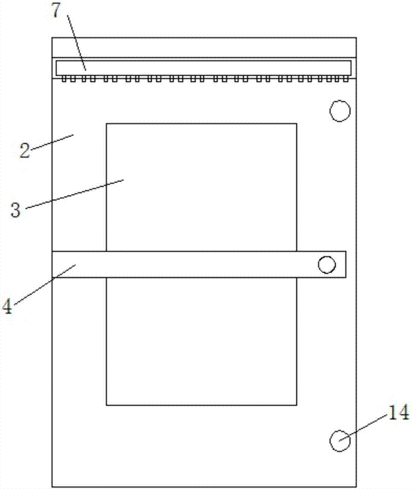 便于清污的太阳能电池板的制作方法