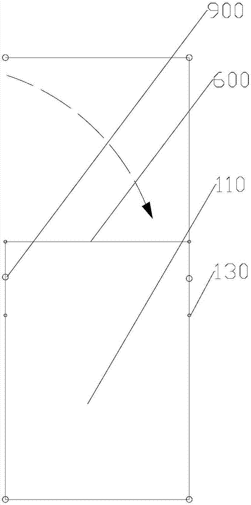 折叠式围栏的制作方法