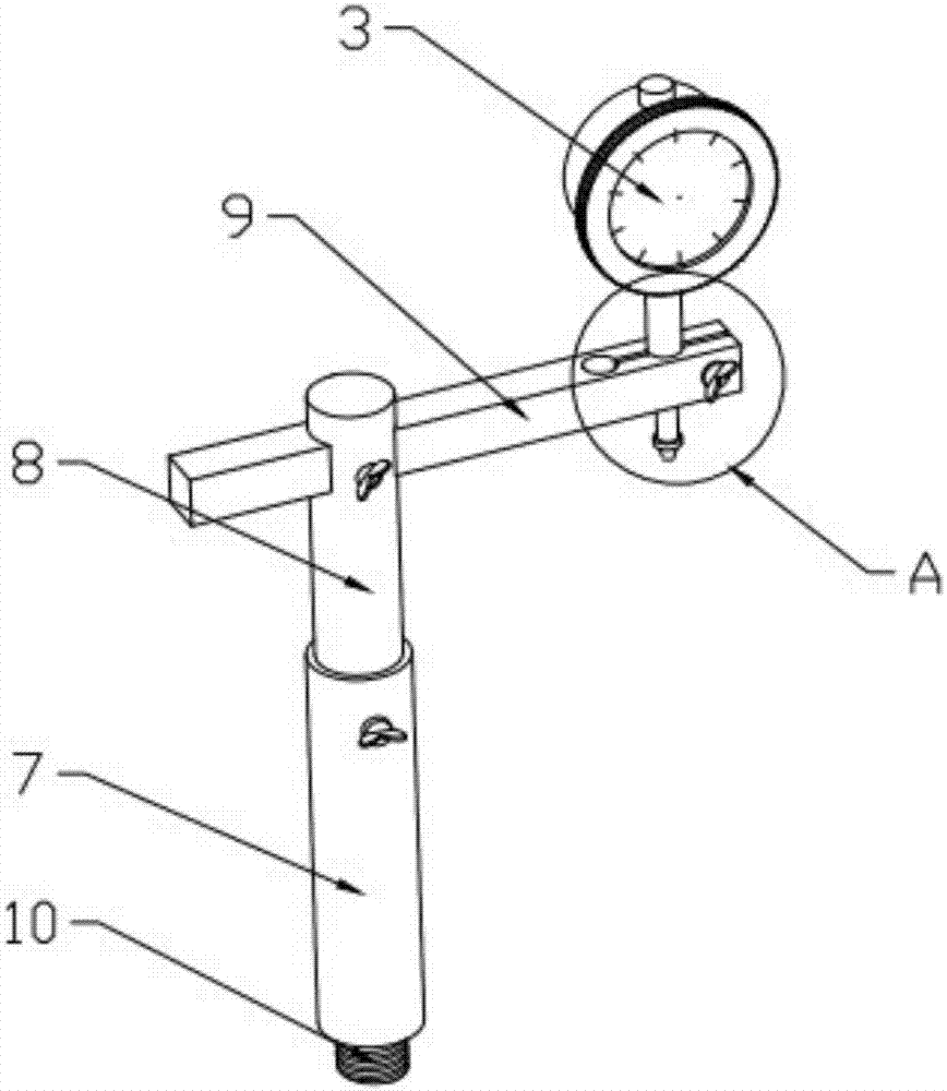 一种支持平衡法膨胀力试验的单杠杆固结仪的制作方法
