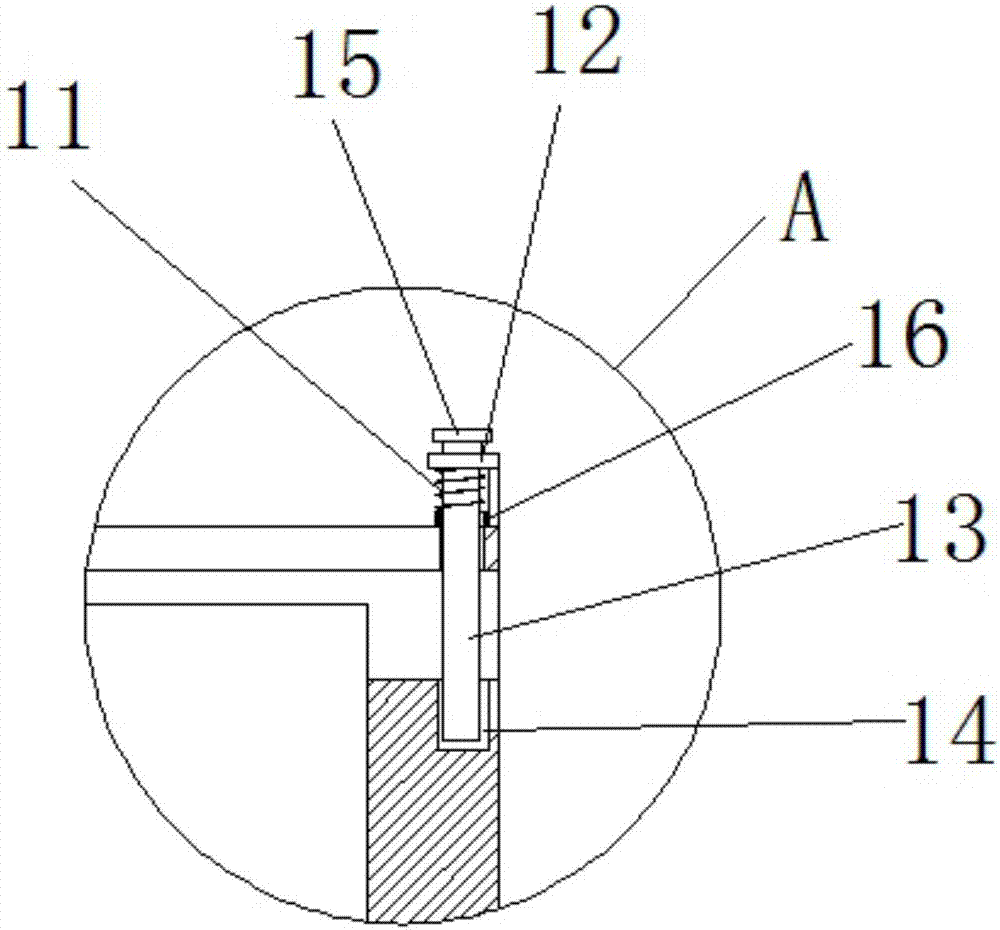 一种手压式热打码机的制作方法