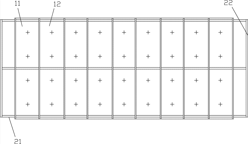 一种种苗移动托盘的制作方法