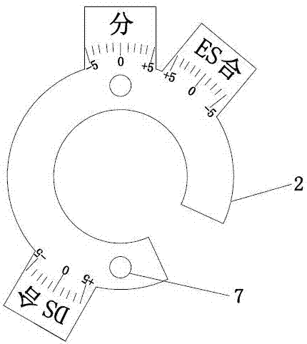 一种GIS隔离开关分合闸指示装置的制作方法