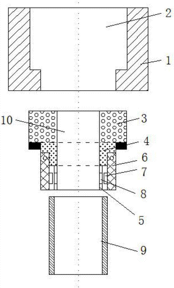 一种洗衣机快开止水接咀开关的制作方法