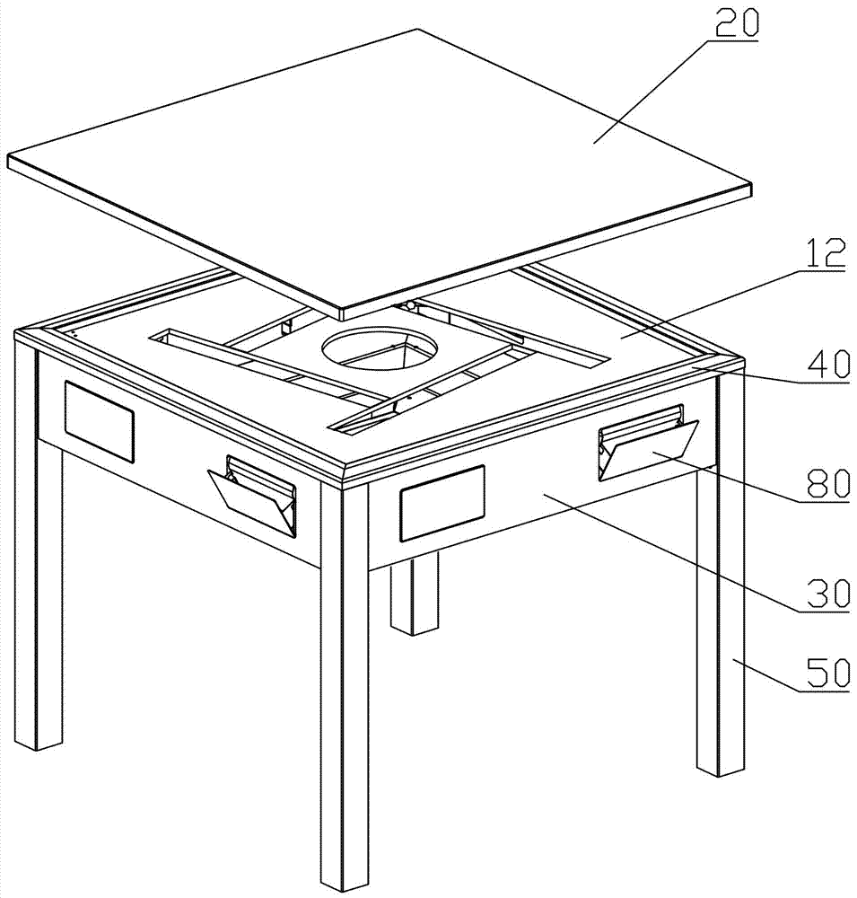 超小型餐桌式麻将机的制作方法