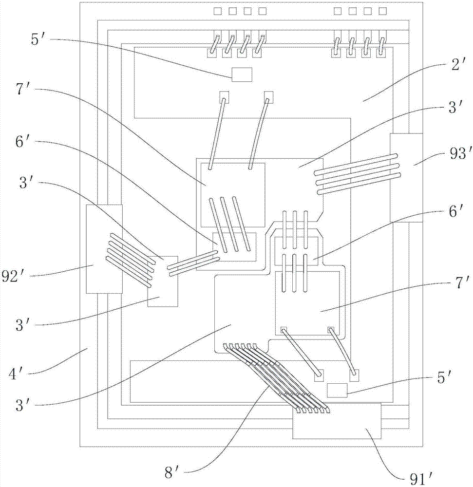 IPM模块及车辆的制作方法