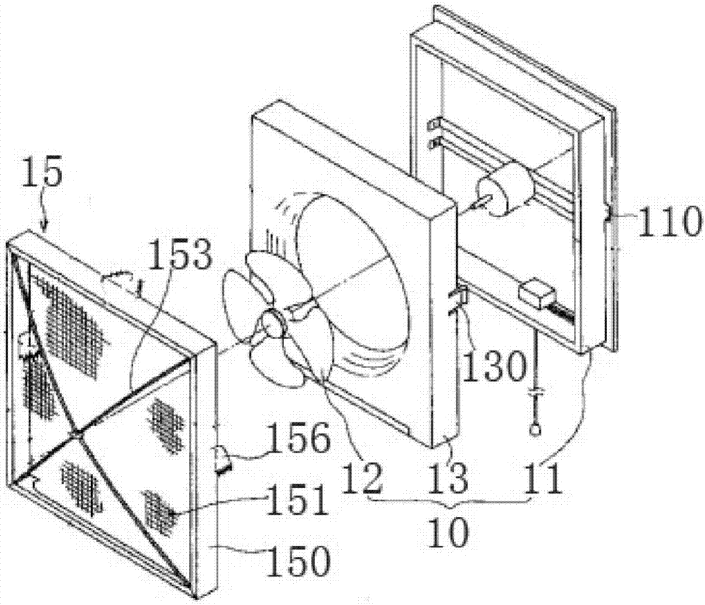 排风扇构造分解图图片