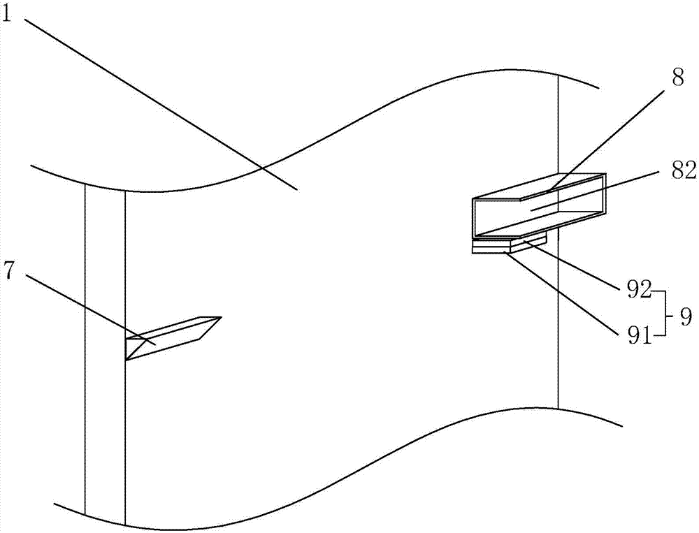 浴室櫃的製作方法