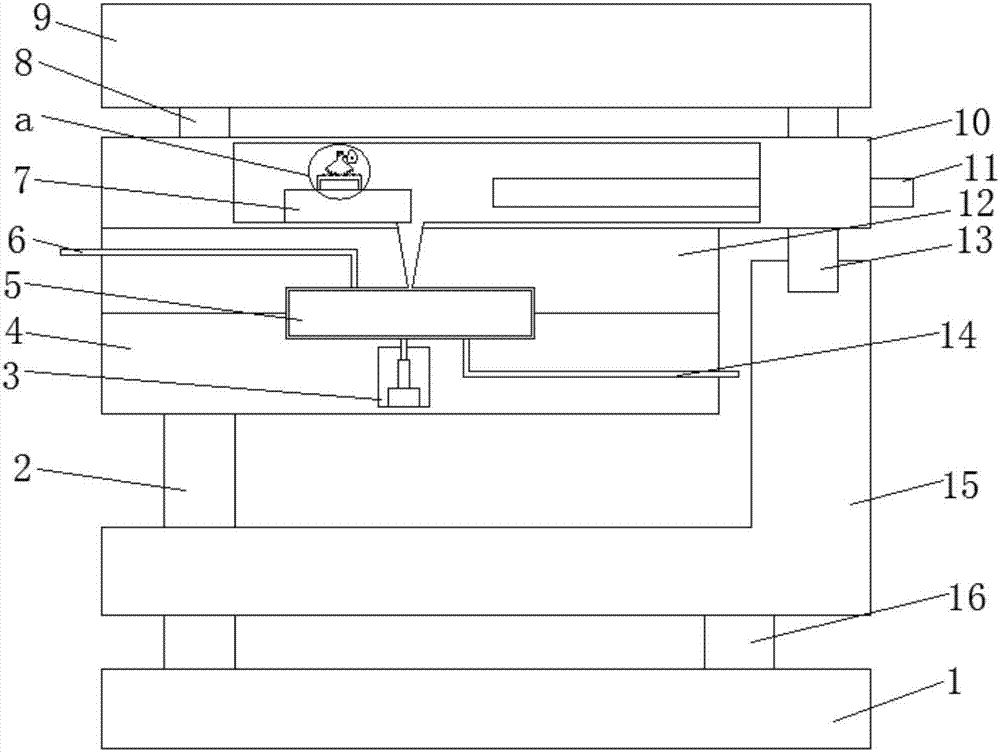 一种手机塑胶壳塑胶模具的制作方法