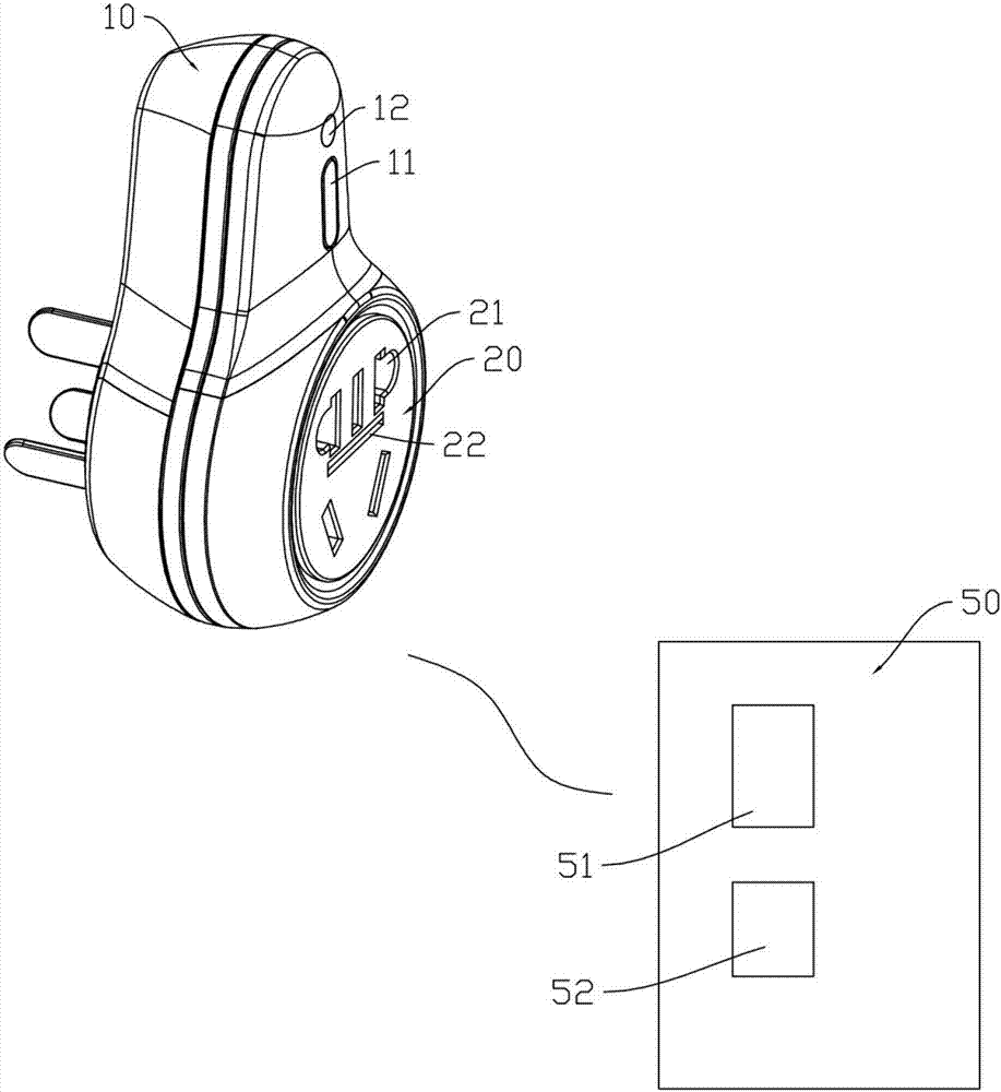 一種智能溫溼度檢測插座的製作方法