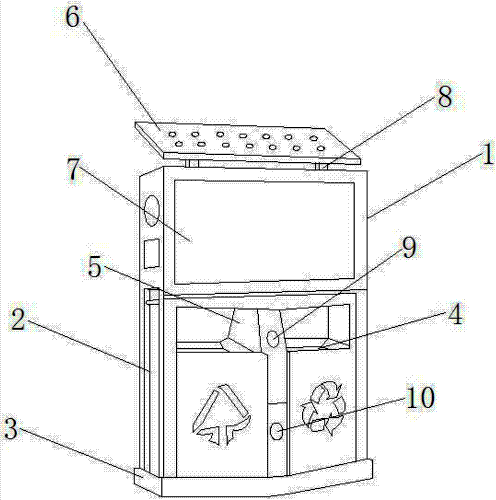 一种太阳能多功能智能垃圾桶的制作方法