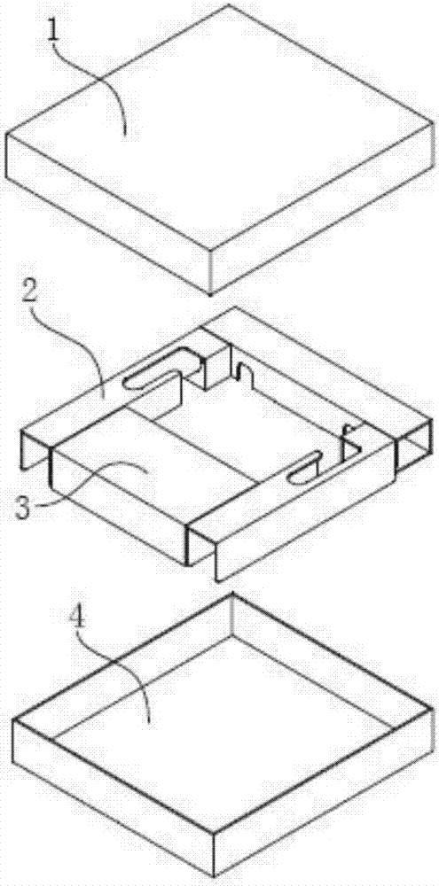 用于四根天线路由器的包装盒的制作方法
