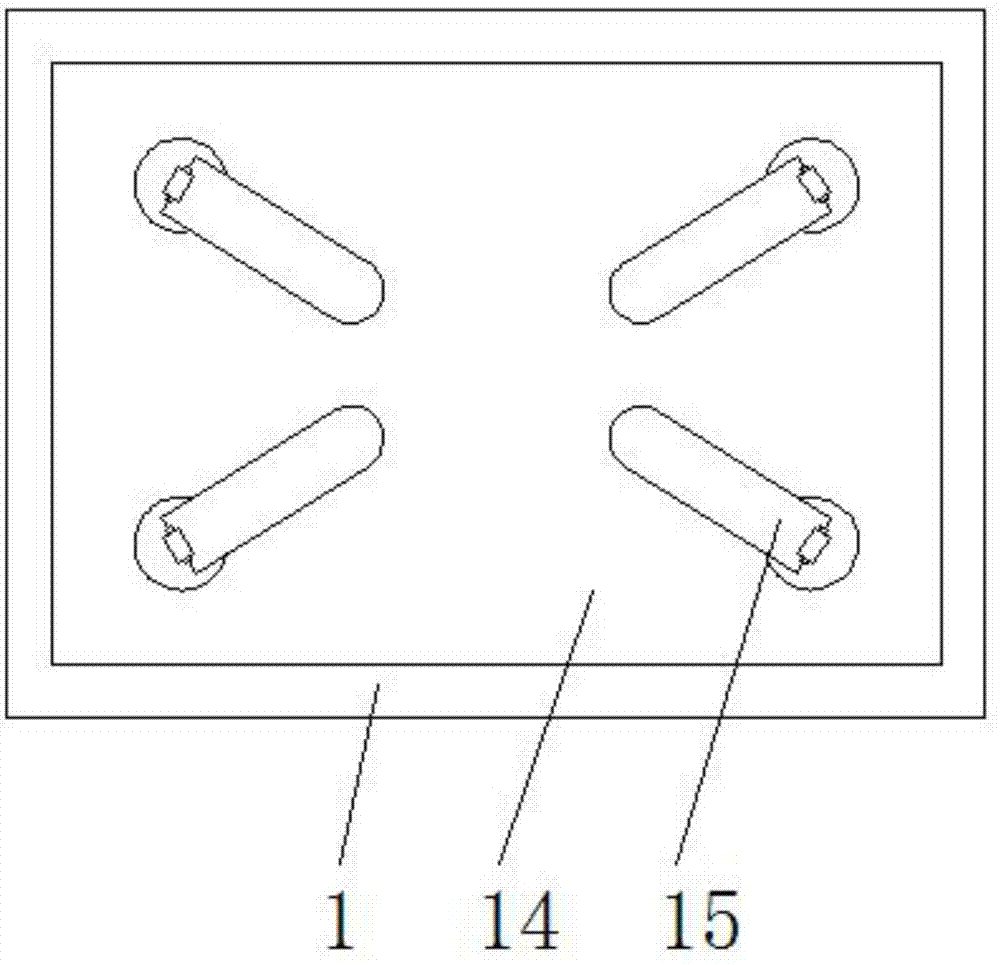 一种车载空气净化器固定装置的制作方法