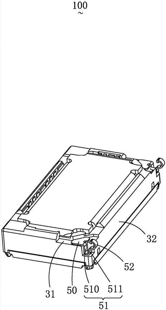 微型发声器的制作方法