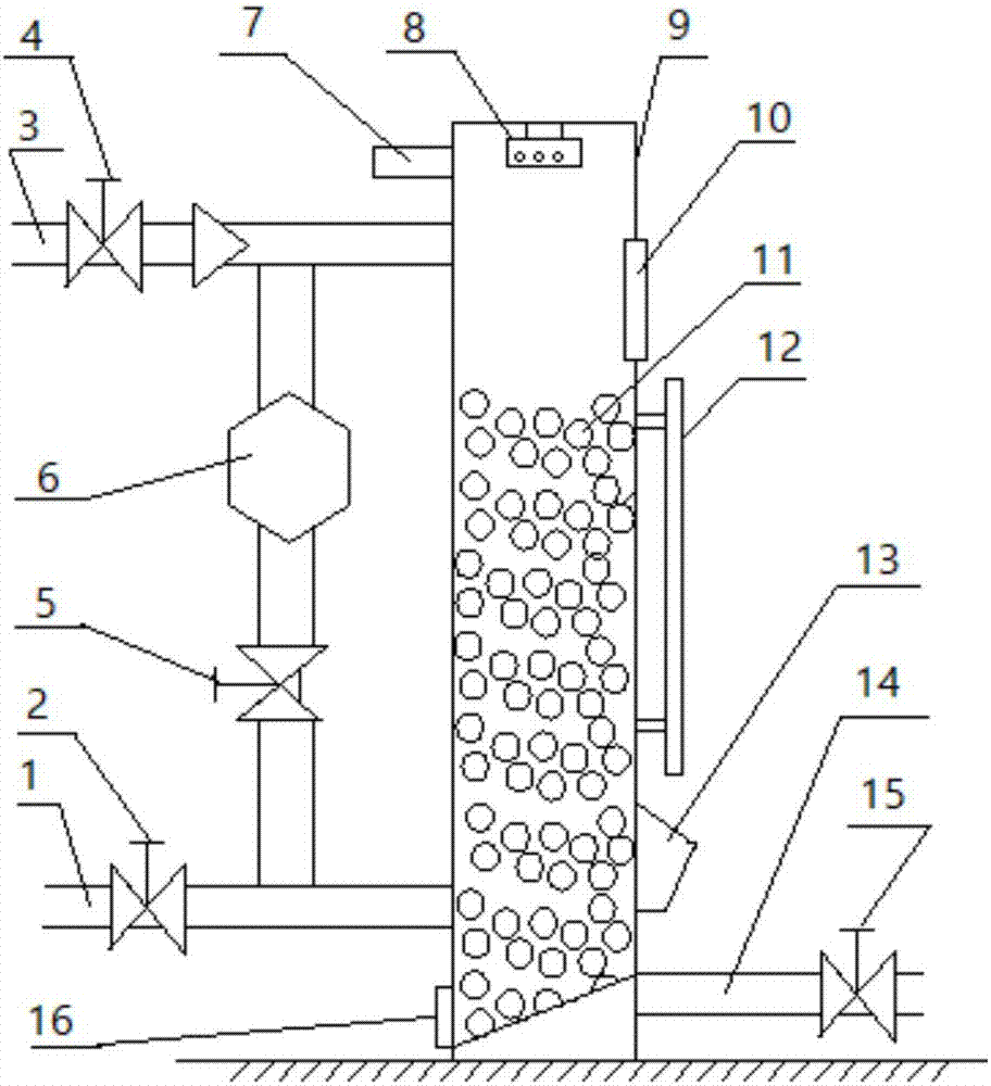 改进的酸雾吸收器的制作方法