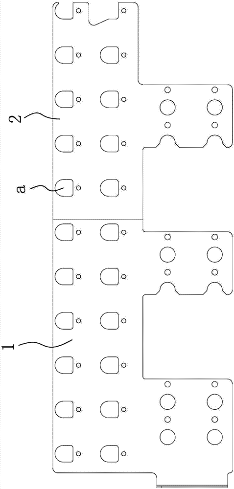 局部拼焊的复合母排的制作方法