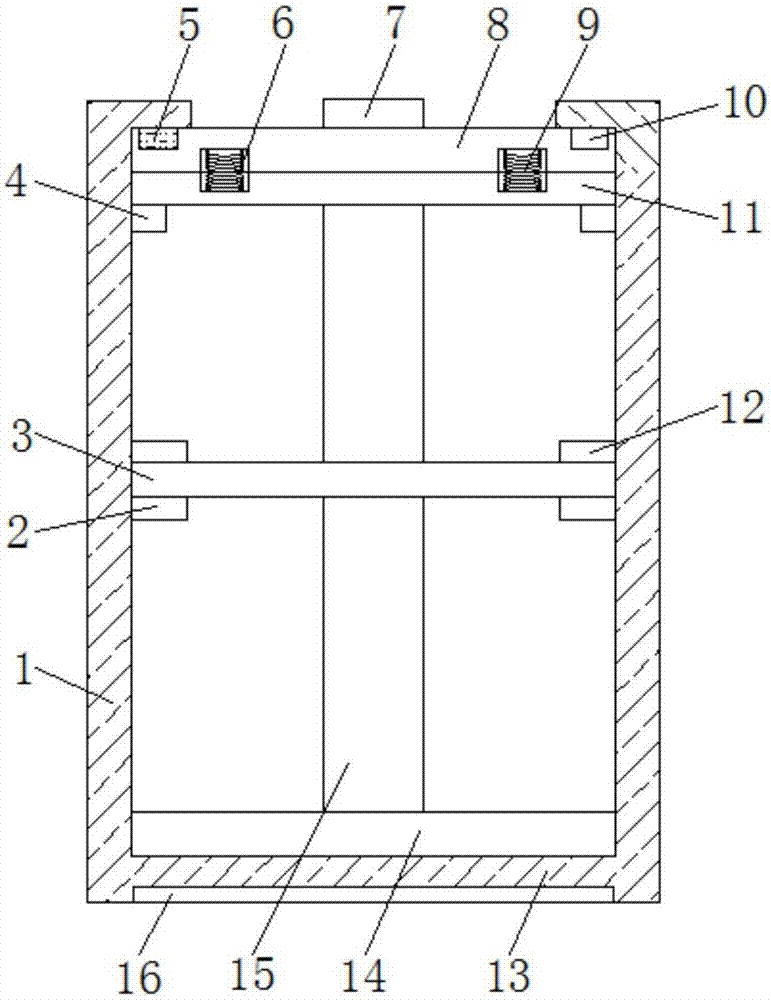 一种凸槽式锂电池电源的制作方法