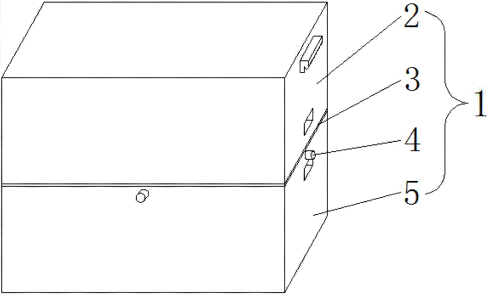 一种用于燃料电池的纳米微孔隔热体的制作方法