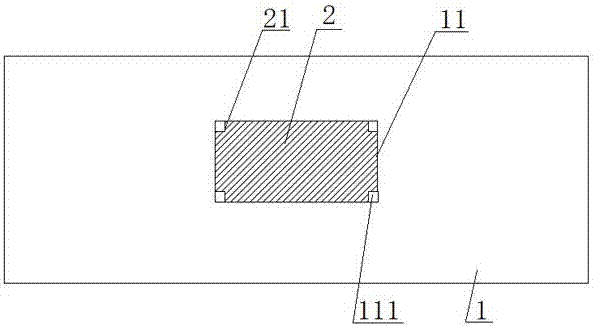 一种嵌铜PCB的制作方法