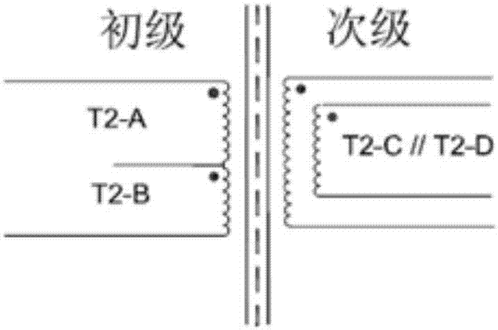 一种正负对称输出的开关电源电路的制作方法