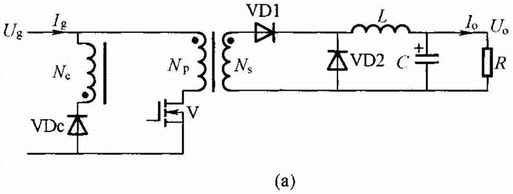 正激式开关电源电路图图片