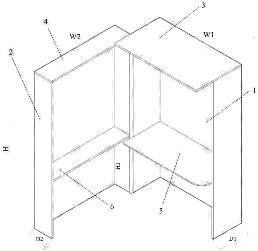 一种可折叠办公家具的制作方法