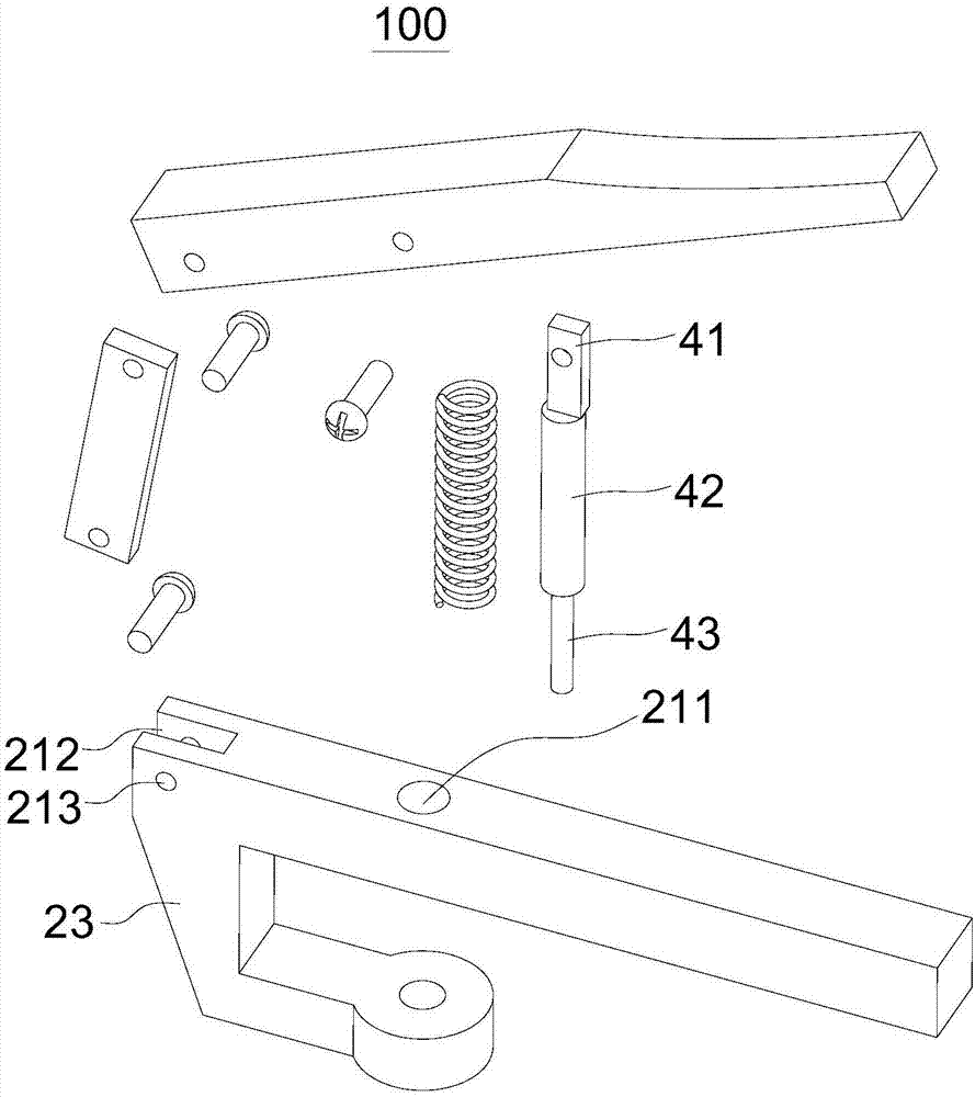 切扣钳的制作方法