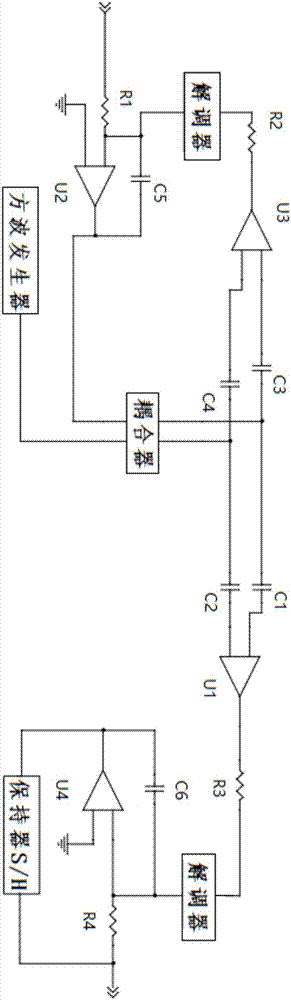 一种飞电容模拟信号隔离模块的制作方法