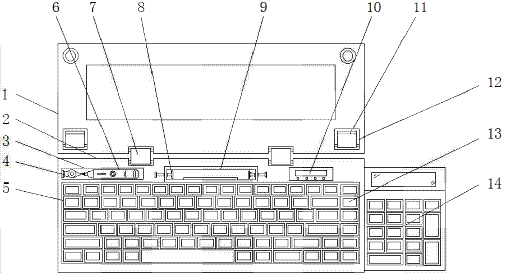 一种文字录入专用计算机键盘的制作方法