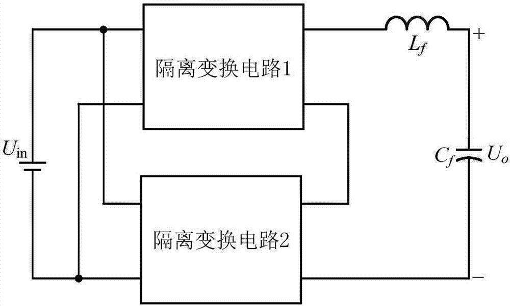 一种并串联组合隔离变换器变压器变比的设计方法与流程