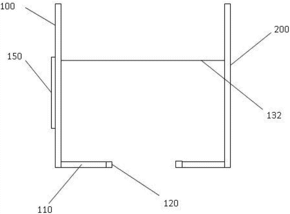 一种便携书立的制作方法