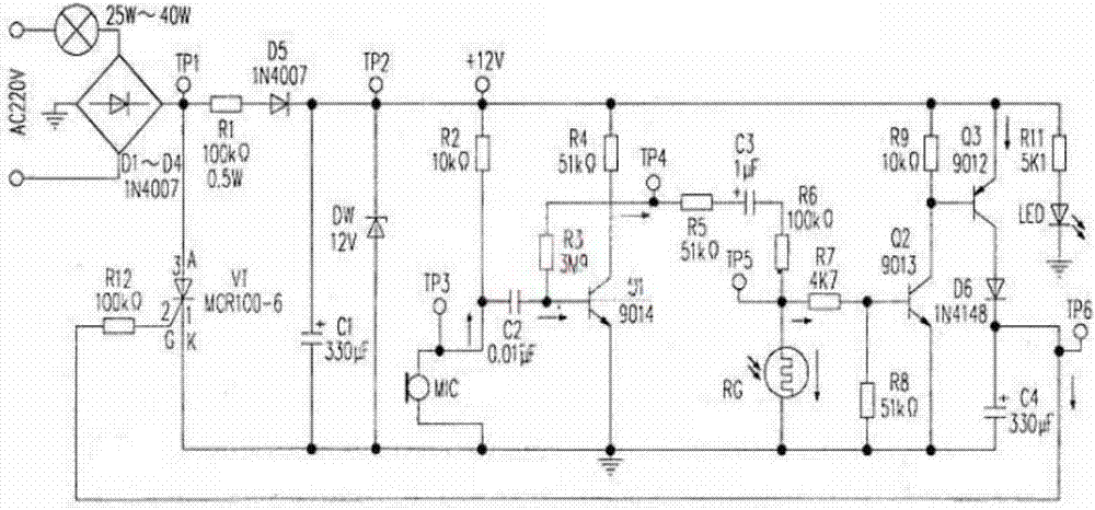 楼道声光控制照明系统的制作方法