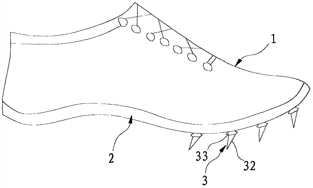 一种用于田径的钉鞋及其鞋钉的制作方法