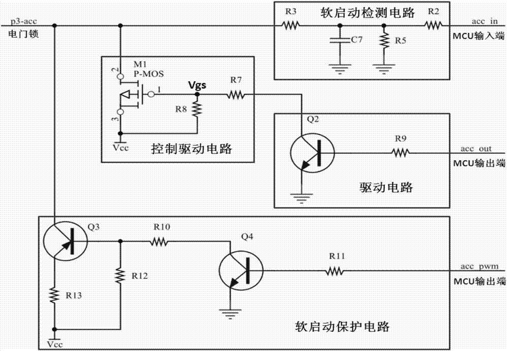 电动车电门锁原理图图片