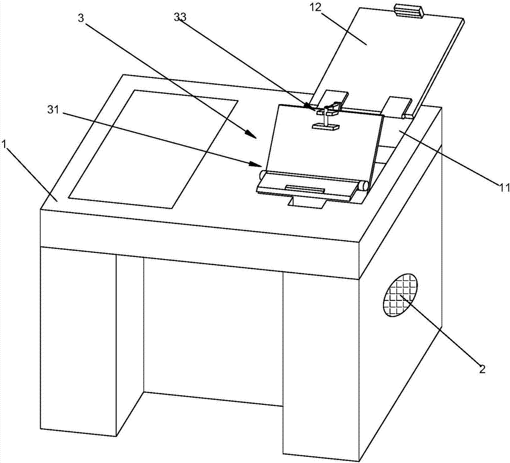 一种多媒体讲台系统的制作方法