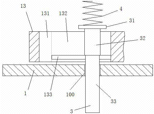 一种户内电磁锁中的定位机构的制作方法