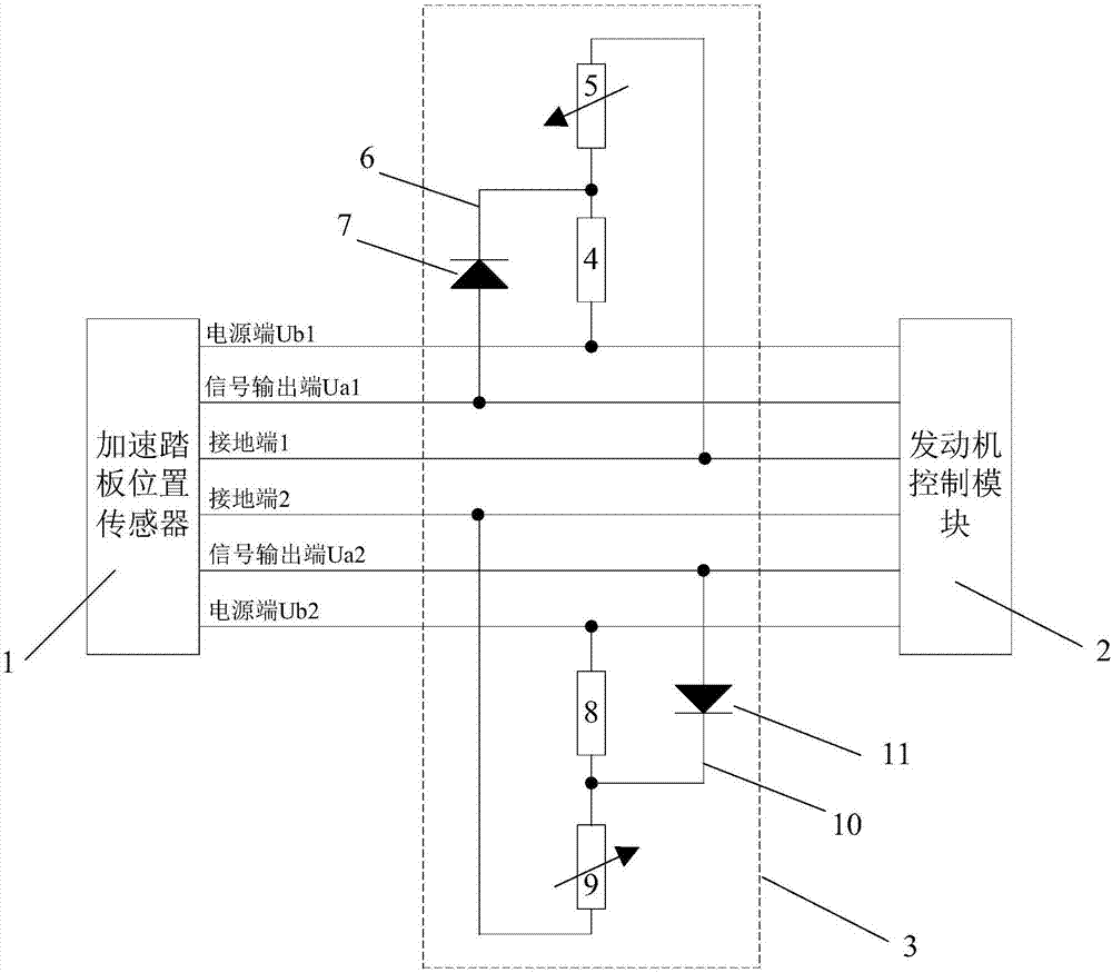 油门踏板线路图图片