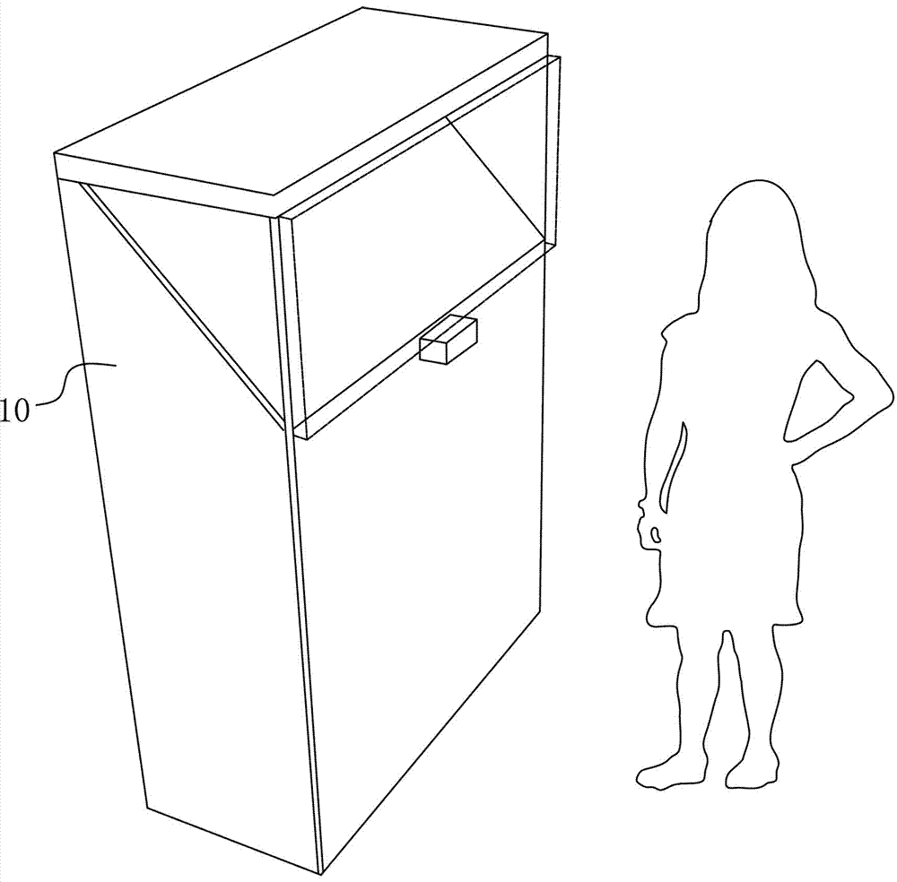 一种空中成像系统的制作方法