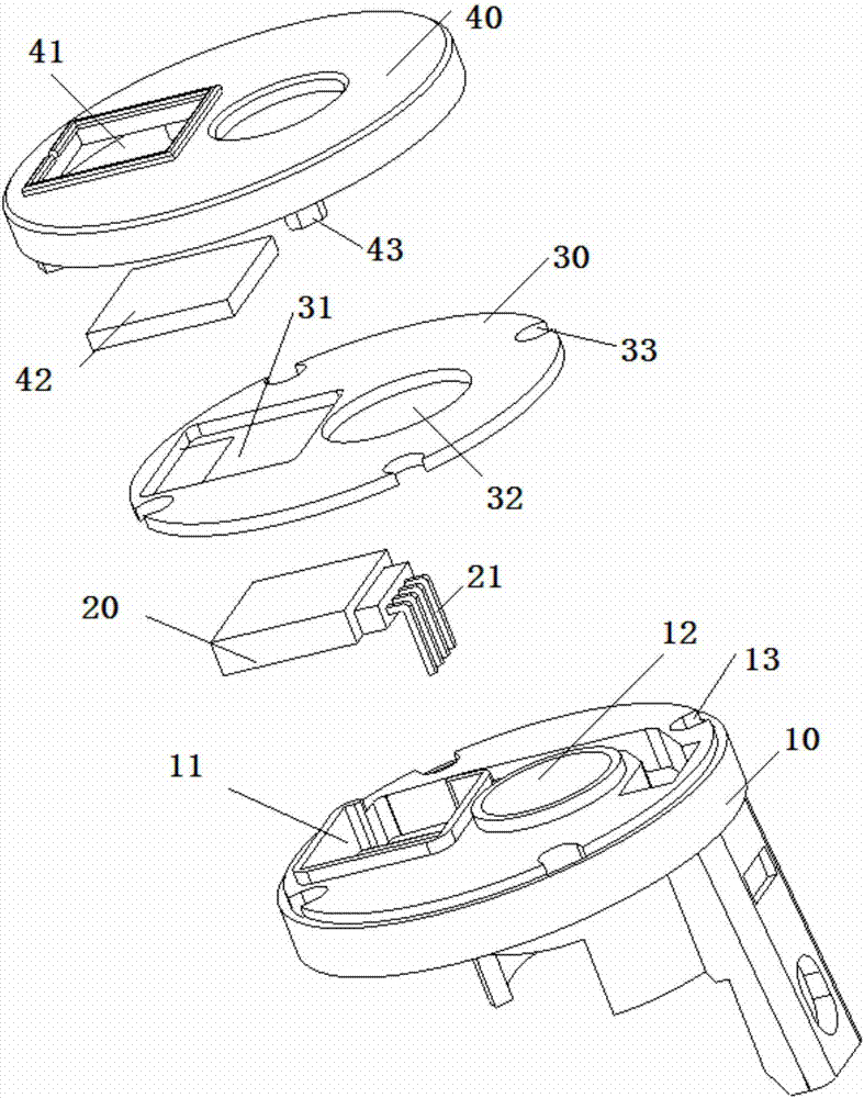 一种用于车辆的一键启动开关的制作方法