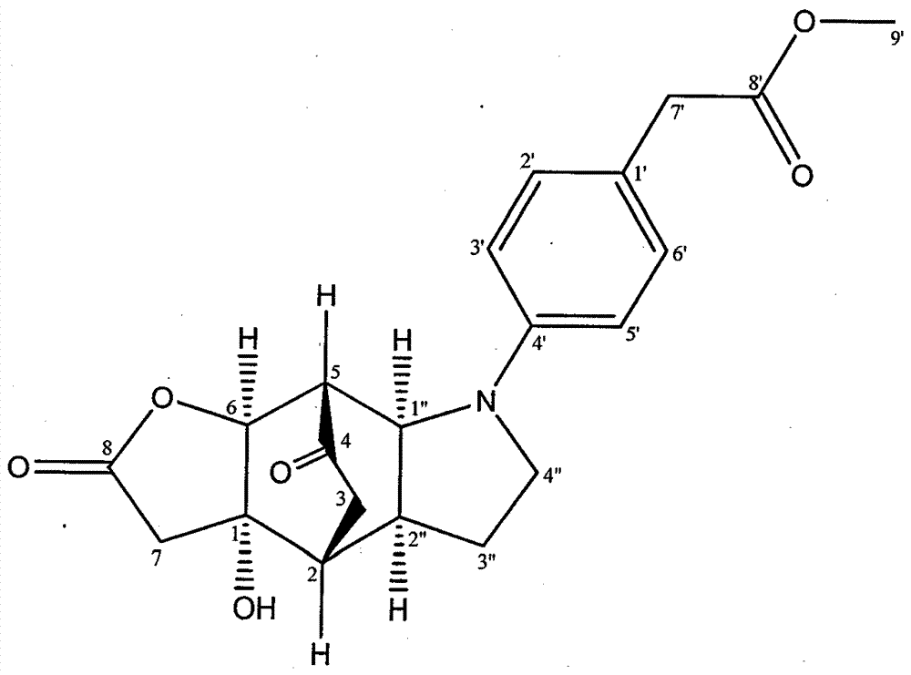 一种生物碱类化合物,其特征在于:所述生物碱类化合物的化学结构式如下